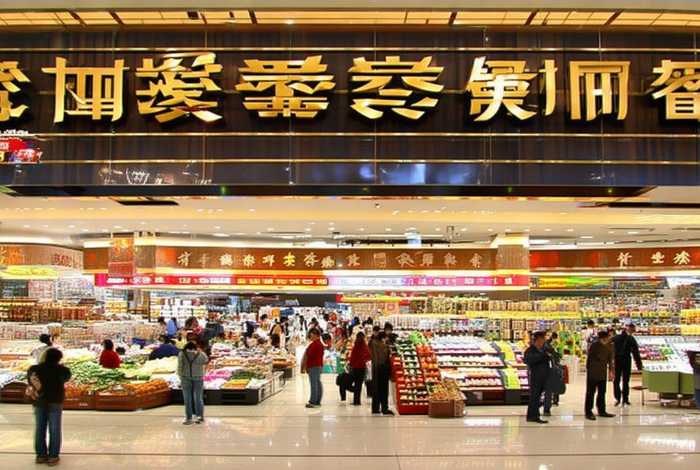 恒安生活馆电话号码、恒安生活馆电话号码查询