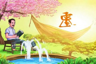 乐生活logo、侯总的快乐生活