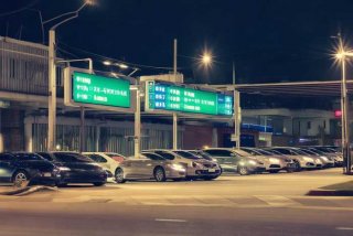 富迪三友生活广场停车场收费，富迪三友生活广场营业时间