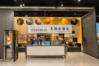 大连生活家装饰金州，大连生活家装饰金州店电话