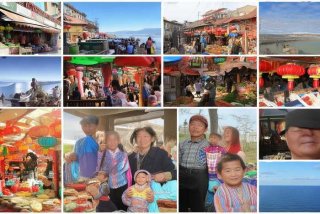 和生活官网 爱辽宁和生活官网