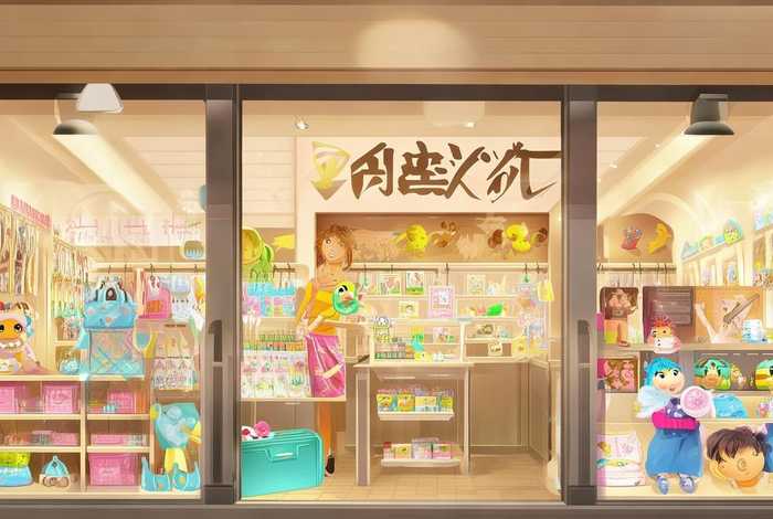 爱宝宝母婴用品加盟 爱宝宝母婴用品加盟费多少钱