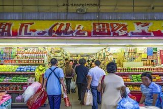 乐涛生活超市电话（乐涛生活超市电话地址）