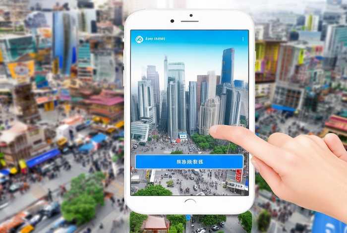 富俊生活app下载、富俊生活app下载安装