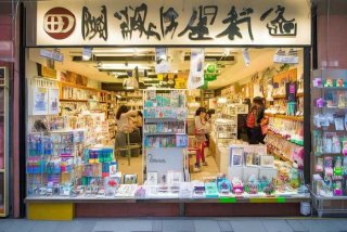 oneway文具礼品生活馆香港城店，oneway文具礼品生活馆是属于哪个公司