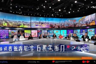 丹东生活频道直播；丹东生活频道直播节目