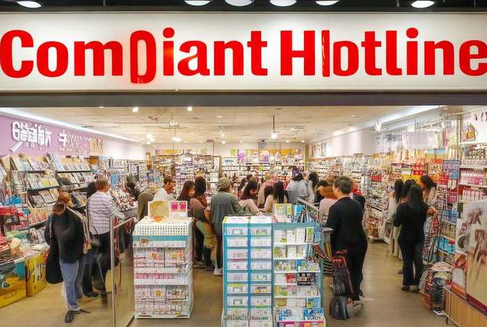 oneway文具礼品生活馆投诉电话,oneway文具礼品生活馆目前多少家 oneway文具礼品生活馆投诉电话,oneway文具礼品生活馆目前多少家