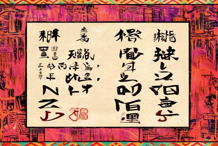 鲁迅生活的那些年手抄报模板;鲁迅生活的那些年手抄报模板图片 鲁迅生活的那些年手抄报模板;鲁迅生活的那些年手抄报模板图片