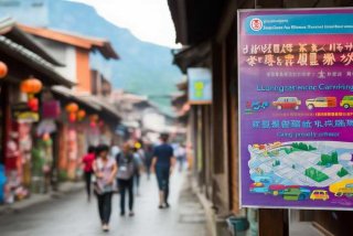 利川生活网长途拼车，利川生活网长途拼车信息