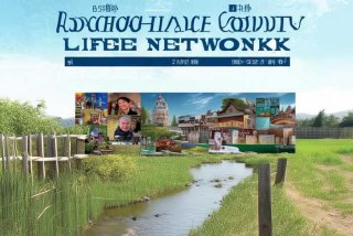 宕昌县生活网最新信息、宕昌县生活网最新