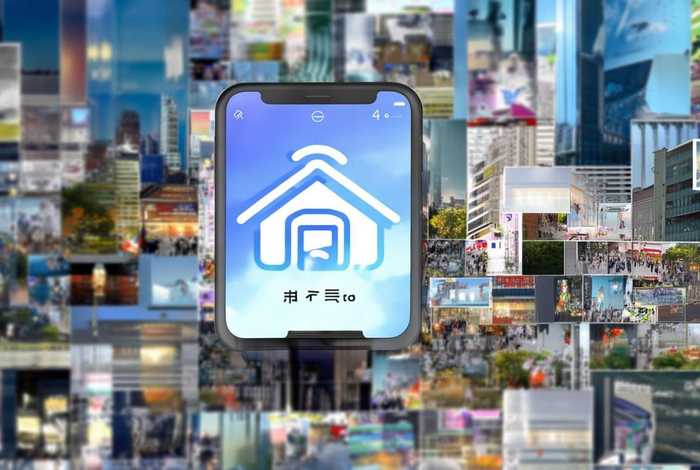 宽带生活app（宽带生活app下载）