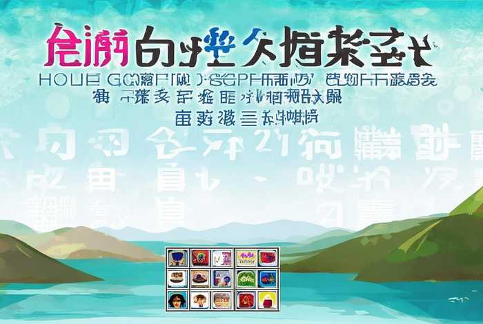 湖北垄上频道今日节目表;湖北垄上频道今日节目表预告 湖北垄上频道今日节目表;湖北垄上频道今日节目表预告