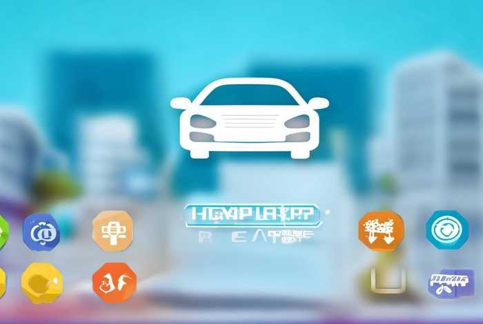 车主生活服务、车主生活服务app