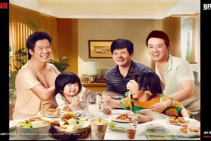 金太狼的幸福生活2013 - 金太狼的幸福生活2013王雷主演的电视剧