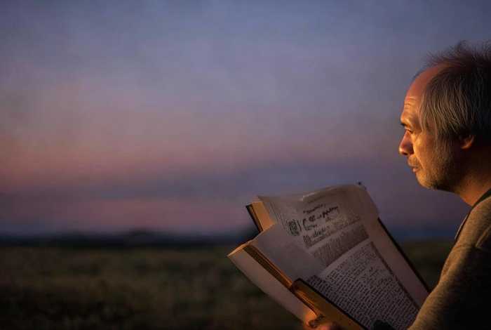 假如生活欺骗了你全集 假如生活欺骗了你全集介绍