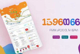 12306生活app 12306生活APP