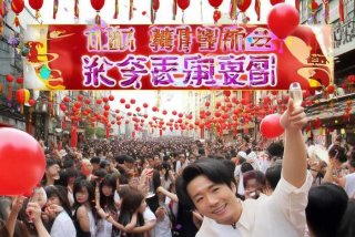 刘德华生日 刘德华生日几月几号