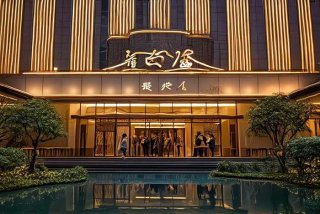 宝乐连锁（宝乐大酒店怎么样）