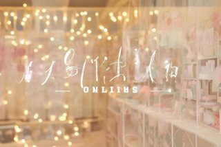 可爱可亲官网 - 可爱可亲官网网址