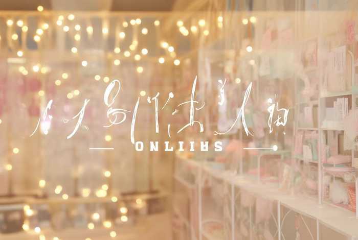 可爱可亲官网 - 可爱可亲官网网址