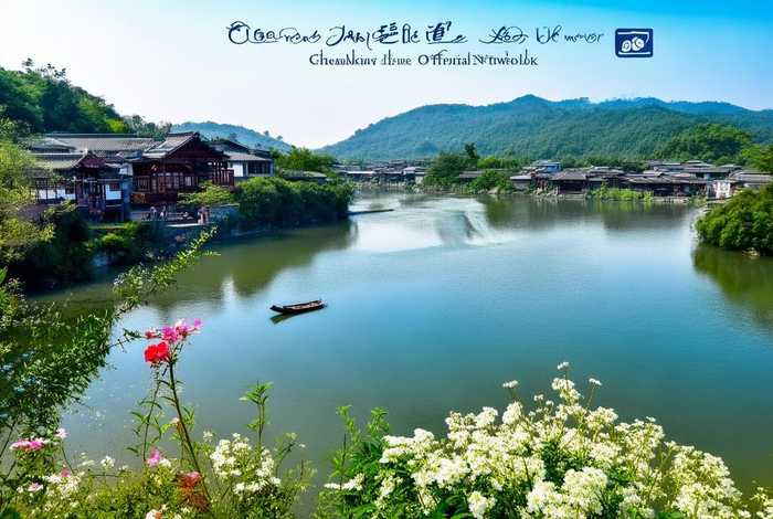 崇明生活网81835(崇明生活网官网) 崇明生活网81835(崇明生活网官网)