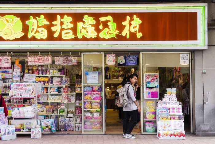 爱亲母婴生活馆东营,爱亲母婴生活馆投诉电话 爱亲母婴生活馆东营,爱亲母婴生活馆投诉电话