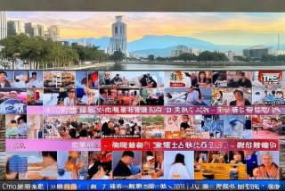 2021辽宁生活频道直播回放 - 2021辽宁生活频道直播回放节目