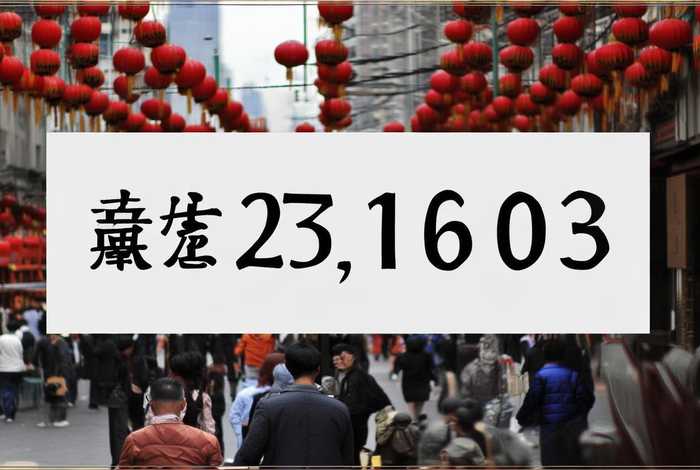 北京乐生活物业公司电话；北京乐生活物业公司电话是多少