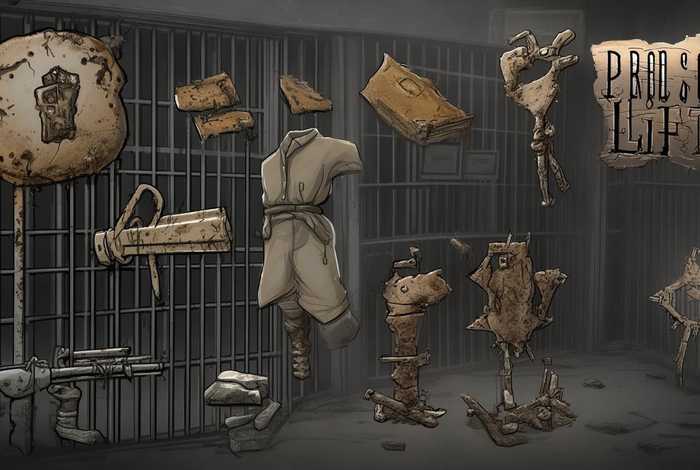 监狱生活rpg物品攻略；监狱生活rpg物品攻略图