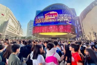 大学生北京电视节（北京大学生电影节2021视频）