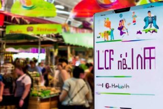 lg生活健康上市了吗；lg生活健康上市了吗知乎