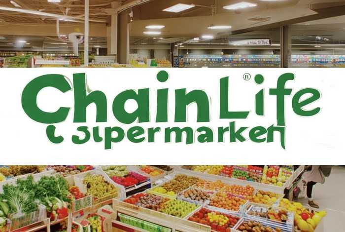 连锁生活超市加盟品牌推荐 加盟生活超市连锁店赚钱吗