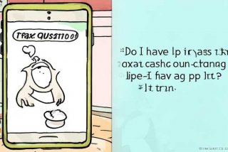 分享生活软件提现要交税吗（分享生活软件提现要交税吗是真的吗）