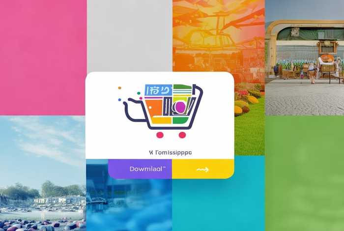 惠购生活小程序 惠购生活小程序下载