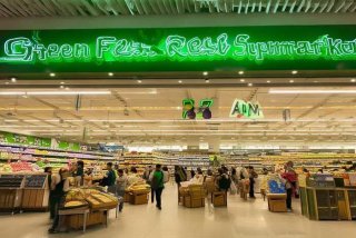 绿天地生鲜超市生活馆福山店、绿天地生鲜超市七点十分开门