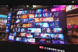 吉视生活同步直播、吉视生活频道直播节目