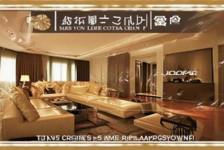 京东生活家装饰公司怎么样 - 京东生活家装饰公司怎么样可靠吗