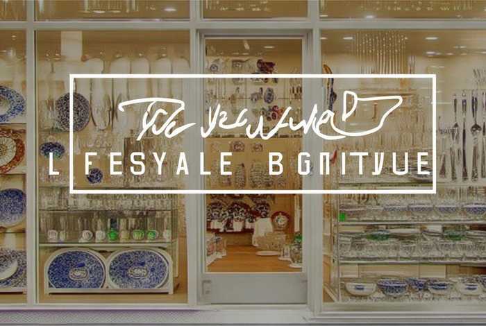 餐具生活馆店面宣传广告设计（餐具生活馆店面宣传广告设计图片）