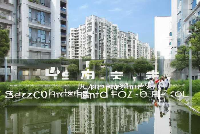 桂林生活网二手房出售章泰春天颂 - 桂林彰泰春天二手房出售