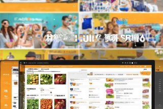 凤展快生活app官网，凤展快生活 网上超市