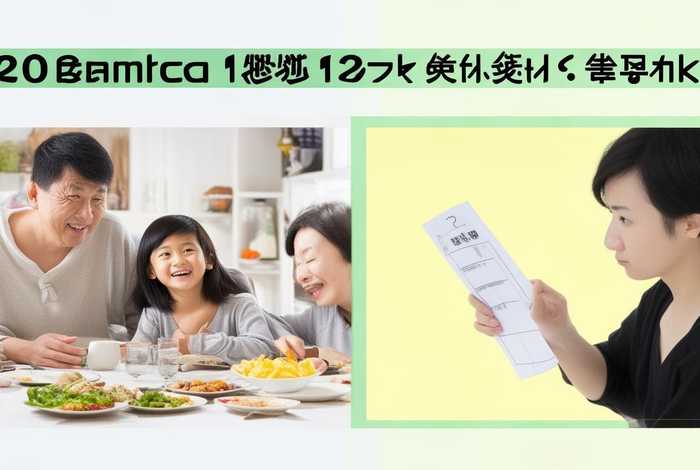 隆力奇爱家生活馆是不是骗人的 - 隆力奇爱家爱生活是合法的吗？