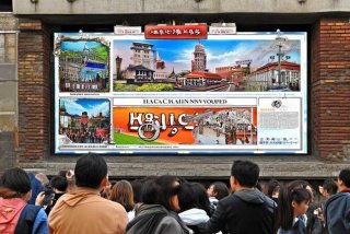 哈尔滨生活报官网登报，哈尔滨生活报官网登报电话号码