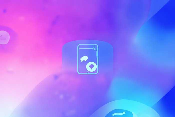 emoi基本生活电话，emoi基本生活app