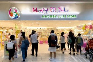 妈仔谷母婴生活馆司门前店 - 妈仔谷母婴生活馆怎么样