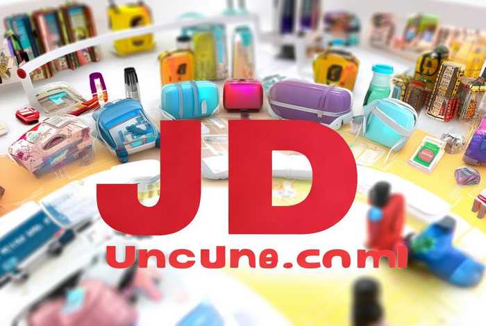 京东商城旅行生活用品（京东商城网上购物生活用品）