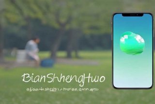 伴生活是什么软件（伴生活app怎么样）