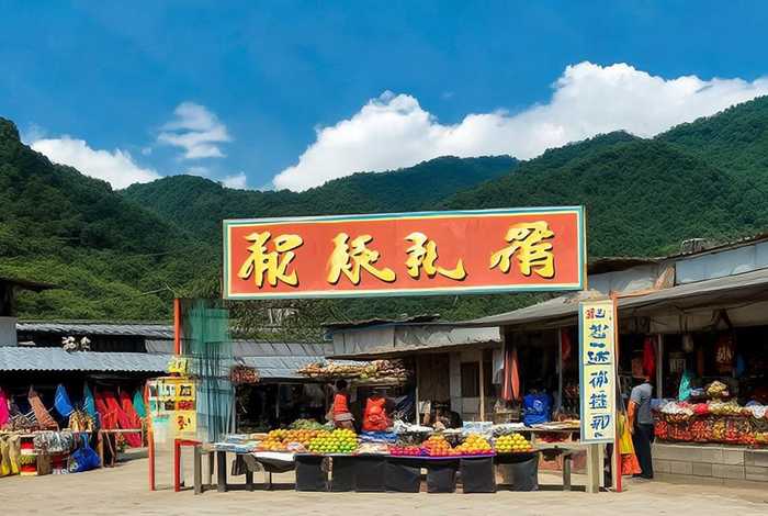 宕昌生活微信公众号,宕昌生活微信公众号是多少 宕昌生活微信公众号,宕昌生活微信公众号是多少