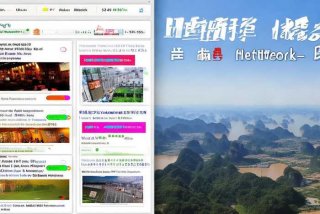 奉节生活网百度、奉节生活网百度贴吧