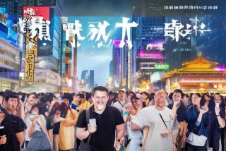 北京惠生活科技有限公司、北京惠生活科技有限公司怎么样