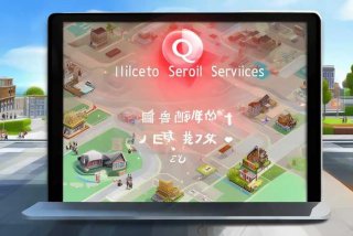 qq生活服务在哪里最新版本（qq生活服务在哪里最新版本的）